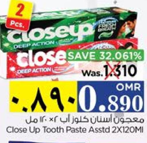 CLOSE UP Toothpaste available at Nesto Hyper Market   in Oman - Salalah