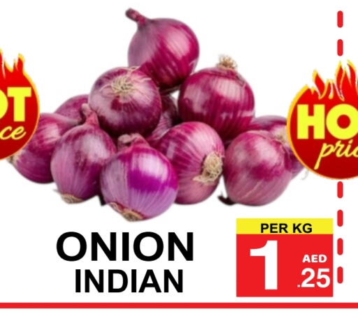 Fresh Vegetables in Friday Center, UAE Offers - United Arab Emirates Onion from India available at Friday Center in UAE - Sharjah / Ajman