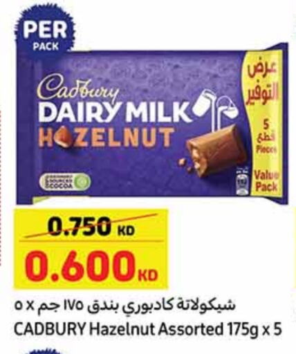 Chocolates & Candies in Carrefour, Kuwait Offers - Kuwait available at Carrefour in Kuwait - Ahmadi Governorate