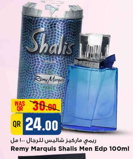 available at Marza Hypermarket in Qatar - Al Daayen