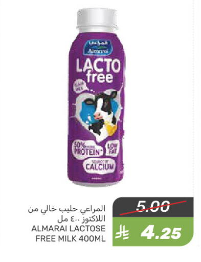 المراعي حليب البروتين available at  مـزايــا in مملكة العربية السعودية, السعودية, سعودية - القطيف‎