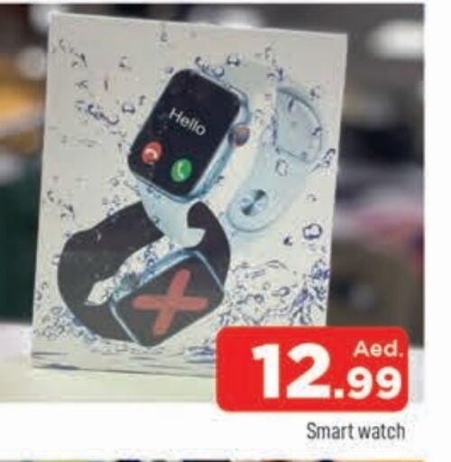 Smart Watch in AL MADINA, UAE Offers - United Arab Emirates available at AL MADINA in UAE - Sharjah / Ajman