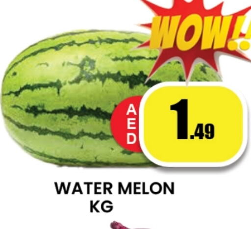 Watermelon available at Zain Mart Supermarket in UAE - Ras al Khaimah