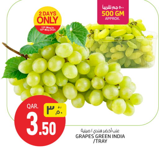 Grapes from India available at Saudia Hypermarket in Qatar - Al Rayyan