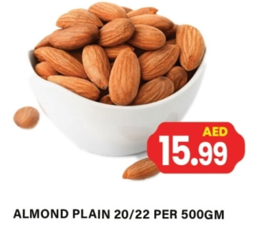 Dried Fruits & Dates in Gulf Hypermarket LLC, UAE Offers - United Arab Emirates available at Gulf Hypermarket LLC in UAE - Ras al Khaimah