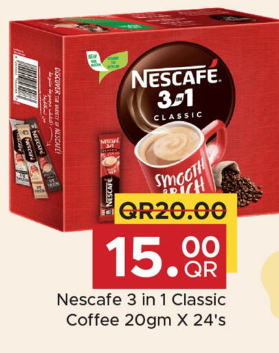 NESCAFE Coffee available at Family Food Centre in Qatar - Al Wakra