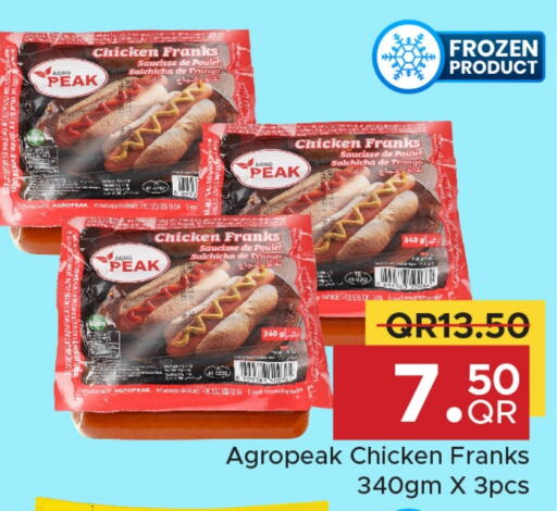 Chicken Franks available at Family Food Centre in Qatar - Al Wakra