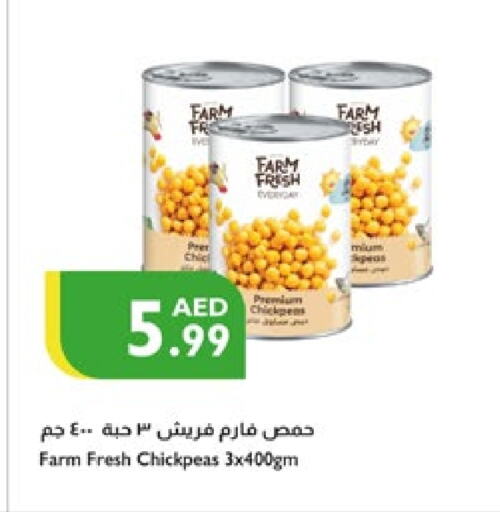 أغذية معلبة ومغلفة in إسطنبول سوبرماركت, UAE Offers - الإمارات العربية المتحدة available at إسطنبول سوبرماركت in الإمارات العربية المتحدة , الامارات - ٱلْعَيْن