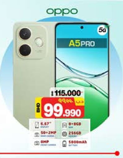 OPPO available at NESTO  in Bahrain