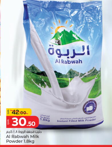Milk Powder available at Paris Hypermarket in Qatar - Al-Shahaniya