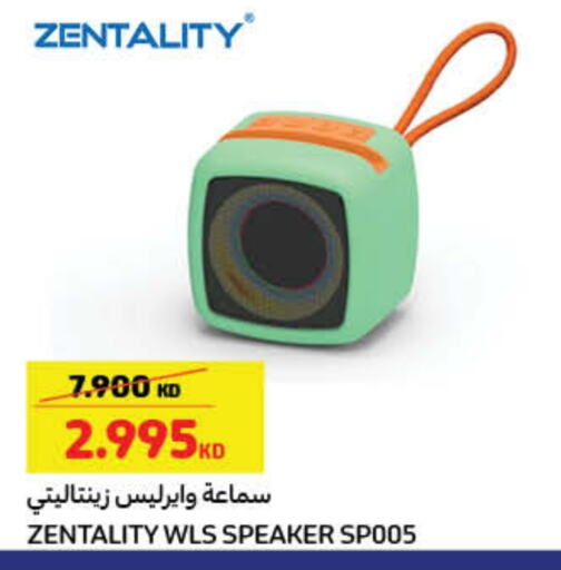 available at Carrefour in Kuwait - Ahmadi Governorate