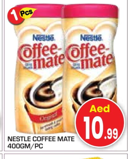 COFFEE-MATE Coffee Creamer available at Baniyas Spike  in UAE - Abu Dhabi