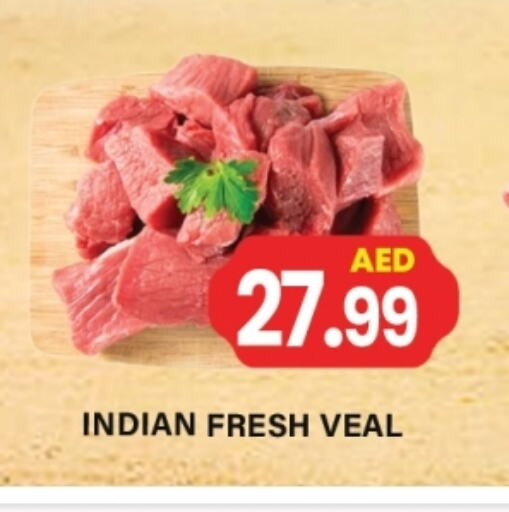 Veal available at Gulf Hypermarket LLC in UAE - Ras al Khaimah