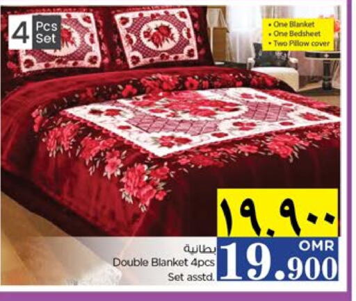available at نستو هايبر ماركت in عُمان - صلالة