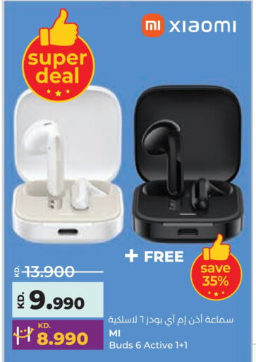 Earphone available at Lulu Hypermarket  in Kuwait - Ahmadi Governorate