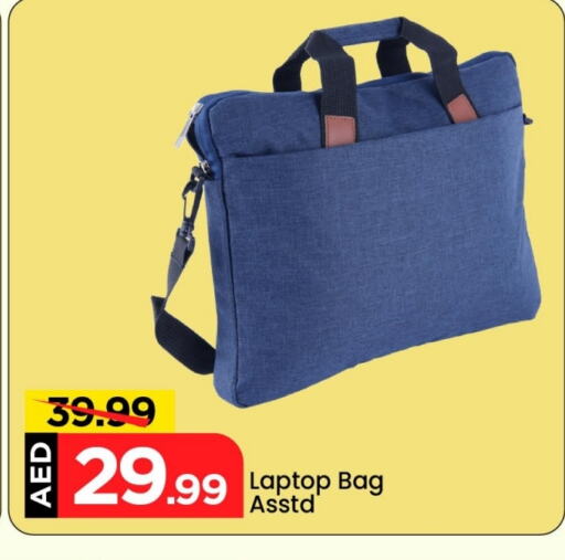 Laptop Bag available at Mark & Save in UAE - Abu Dhabi