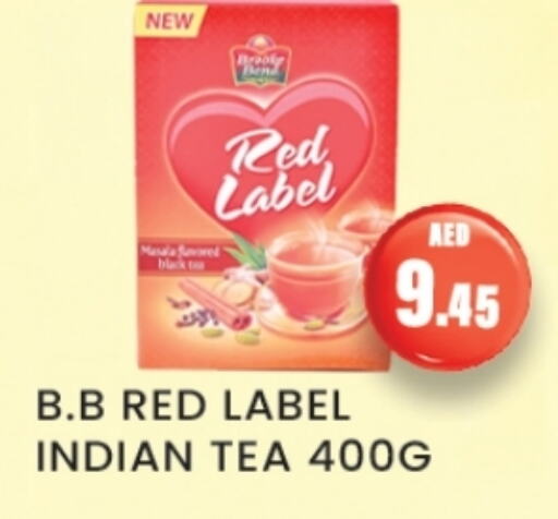 RED LABEL available at Zain Mart Supermarket in UAE - Ras al Khaimah