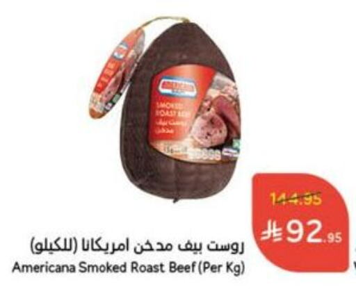 Deli & Specialty Meats in Hyper Panda, Saudi Arabia Offers - Saudi Arabia AMERICANA available at Hyper Panda in KSA, Saudi Arabia, Saudi - Al Hasa