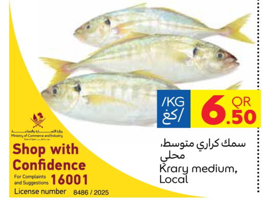 Fresh Fish in Carrefour, Qatar Offers - Qatar available at Carrefour in Qatar - Al Khor