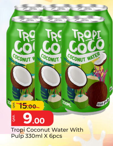 Coconut available at باريس هايبرماركت in قطر - الريان