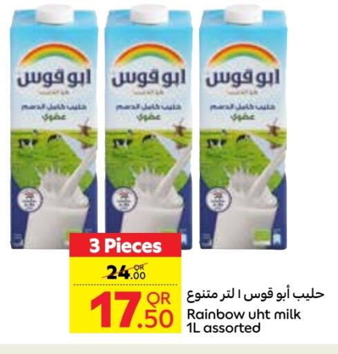 RAINBOW Long Life / UHT Milk available at Carrefour in Qatar - Al Rayyan