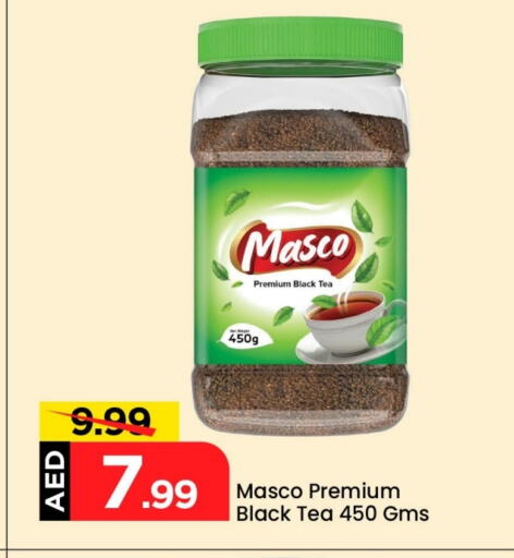Tea & Coffee in Mark & Save, UAE Offers - United Arab Emirates available at Mark & Save in UAE - Abu Dhabi