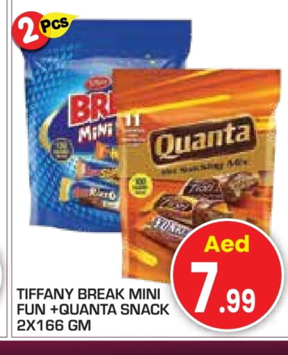 Chocolates & Candies in Baniyas Spike , UAE Offers - United Arab Emirates available at Baniyas Spike in UAE - Abu Dhabi