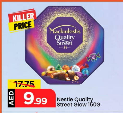 Chocolates & Candies in Mark & Save, UAE Offers - United Arab Emirates QUALITY STREET available at Mark & Save in UAE - Dubai
