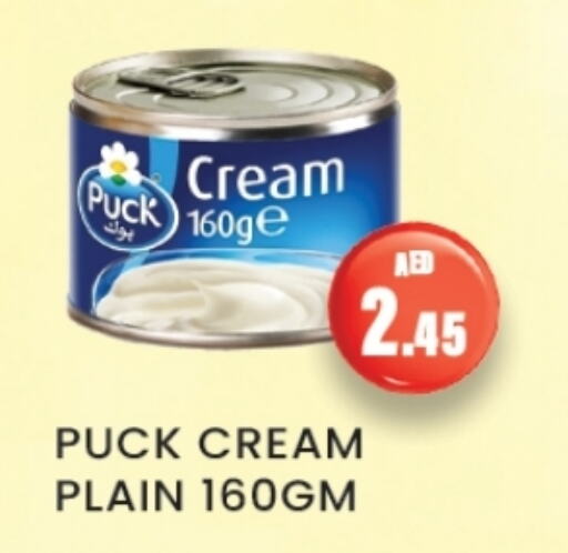 PUCK available at Zain Mart Supermarket in UAE - Ras al Khaimah