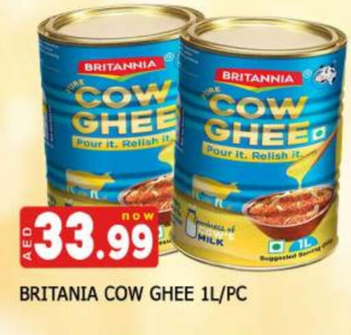 Ghee available at AL MADINA in UAE - Sharjah / Ajman