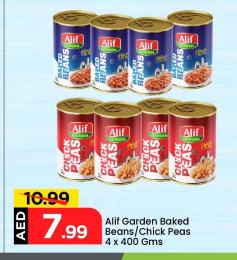 Chick Peas available at Mark & Save in UAE - Abu Dhabi