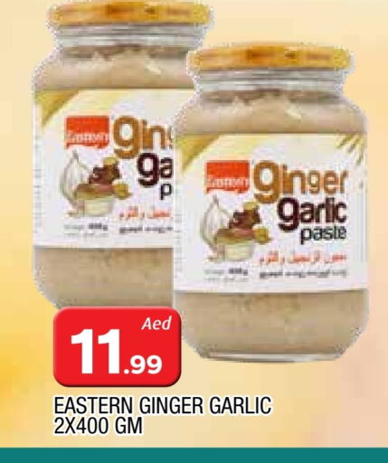 إيسترن معجون ثوم available at المدينة in الإمارات العربية المتحدة , الامارات - الشارقة / عجمان