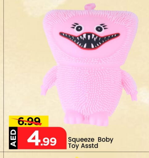 available at Mark & Save in UAE - Dubai