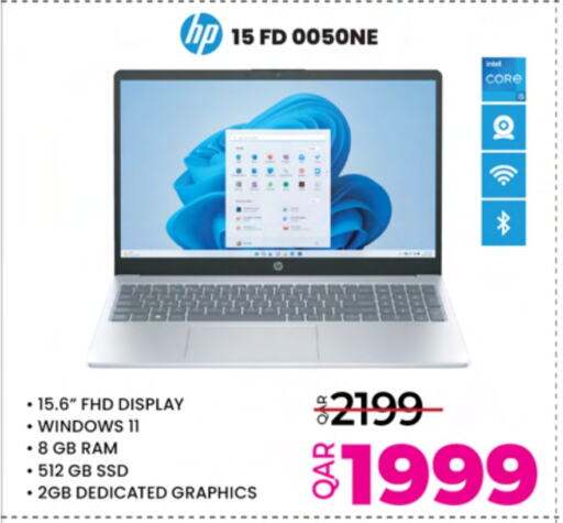 Computer & Laptop in Ansar Gallery, Qatar Offers - Qatar available at Ansar Gallery in Qatar - Al Khor
