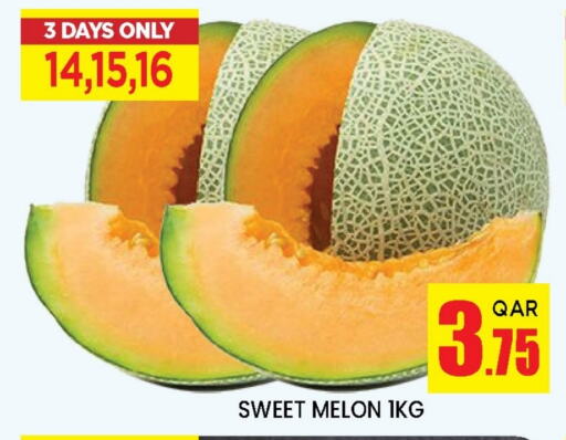 Sweet melon from Qatar available at Doha Stop n Shop Hypermarket in Qatar - Al Wakra