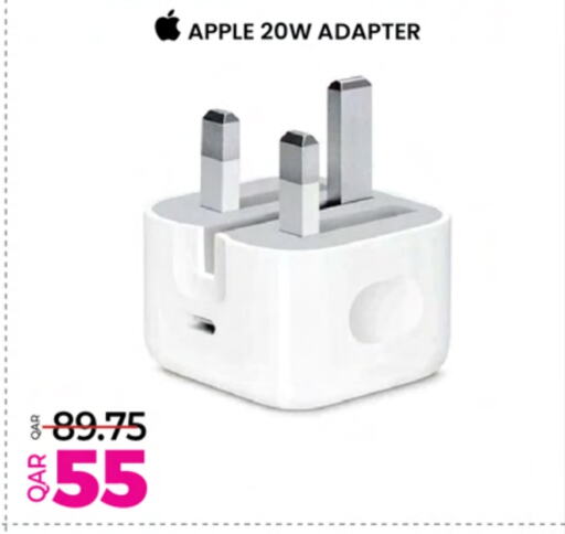 Apple available at Ansar Gallery in Qatar - Al Rayyan