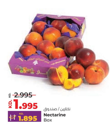فاكهة طازجة in لولو هايبر ماركت, الكويت Offers - الكويت Nectarine available at لولو هايبر ماركت in الكويت - محافظة الأحمدي