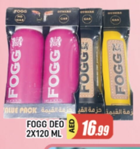 FOGG available at AL MADINA in UAE - Sharjah / Ajman