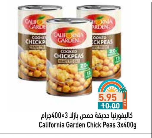 Canned & Packeted in Aswaq Ramez, UAE Offers - United Arab Emirates CALIFORNIA GARDEN Chick Peas available at Aswaq Ramez in UAE - Ras al Khaimah