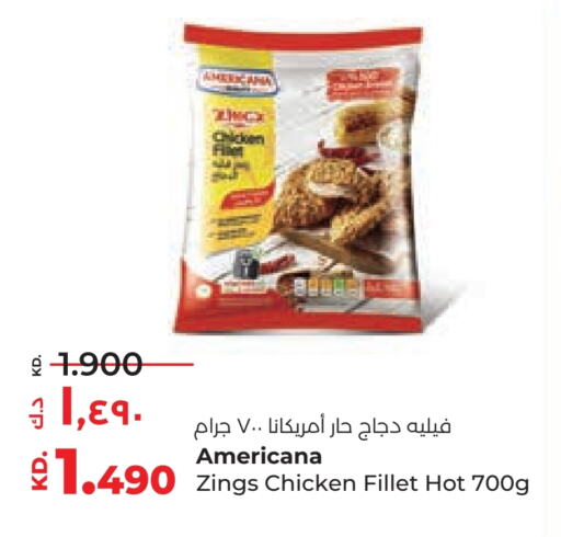 available at لولو هايبر ماركت in الكويت - محافظة الأحمدي