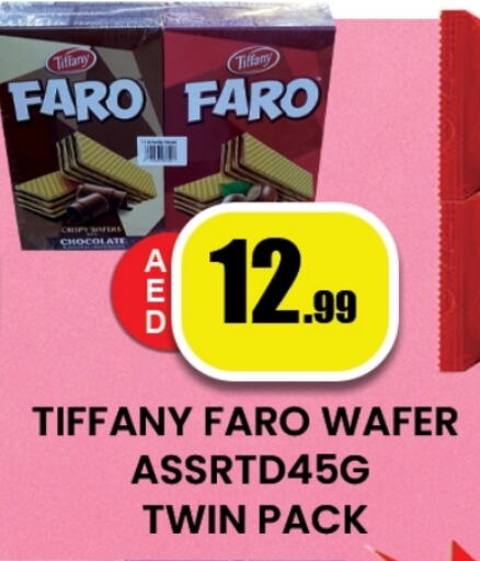 TIFFANY available at Zain Mart Supermarket in UAE - Ras al Khaimah