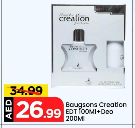 Fragrance in Mark & Save, UAE Offers - United Arab Emirates available at Mark & Save in UAE - Dubai