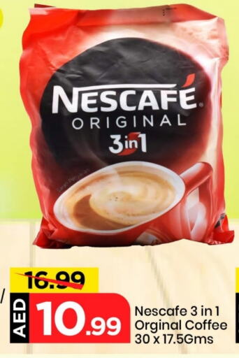نسكافيه Coffee 3in1 available at مارك & سيف in الإمارات العربية المتحدة , الامارات - الشارقة / عجمان