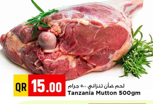 لحم الضأن / الغنم available at مرزا هايبرماركت in قطر - الشمال