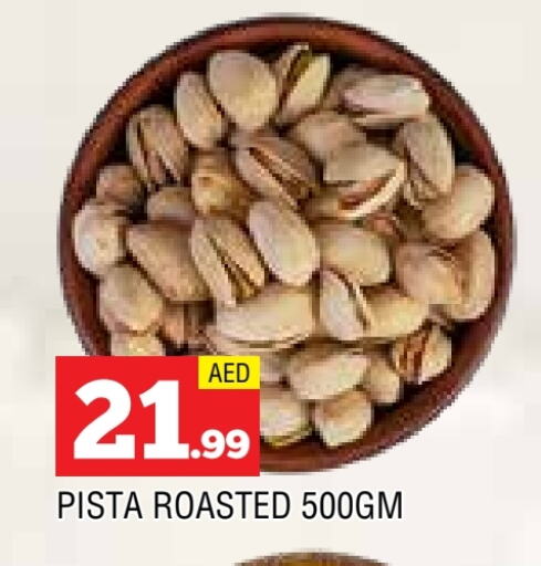 Dried Fruits & Dates in AL MADINA, UAE Offers - United Arab Emirates available at AL MADINA in UAE - Sharjah / Ajman