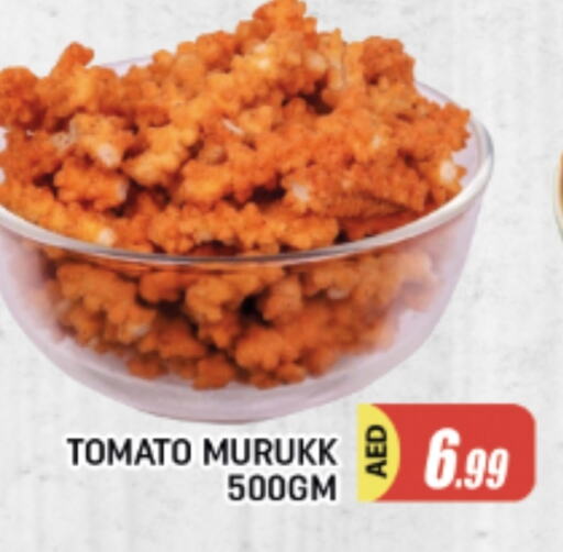 Tomato available at AL MADINA in UAE - Sharjah / Ajman