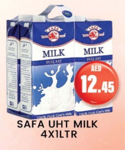 حليب طويل الأمد  available at زين مارت سوبرماركت in الإمارات العربية المتحدة , الامارات - رَأْس ٱلْخَيْمَة