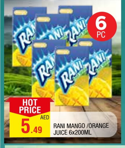 Soft Drinks in AL MADINA, UAE Offers - United Arab Emirates RANI available at AL MADINA in UAE - Sharjah / Ajman