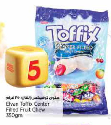 Chocolates & Candies in Retail Mart, Qatar Offers - Qatar available at Retail Mart in Qatar - Al Rayyan