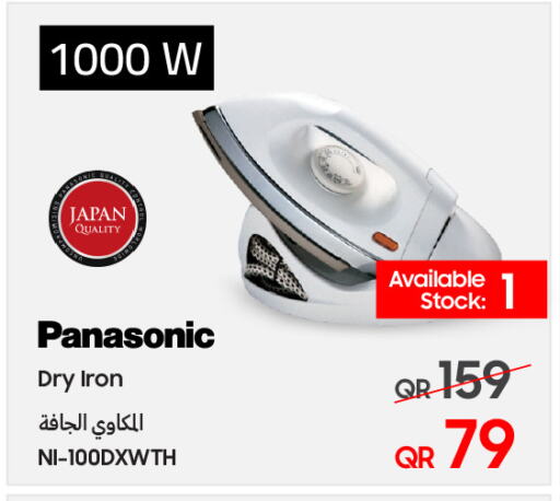 Small Appliances in Techno Blue, Qatar Offers - Qatar PANASONIC Ironbox available at Techno Blue in Qatar - Al Rayyan